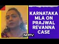 Karnataka Congress MLA On Prajwal Revanna Case: Wrote To Chief Minister On Safety Of Victims
