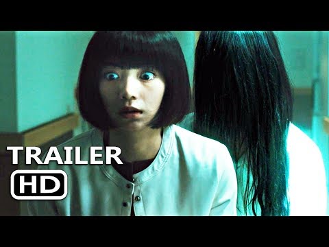 Sadako Film 19 Filmvandaag Nl