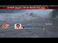 Minister Harish Rao Phone in Over Reservoirs Water Levels