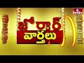 భార్యతో బైక్ మీద వెళ్లి ఓటు వేసిన స్టార్ సింగర్ | Jordar News | hmtv  - 00:44 min - News - Video