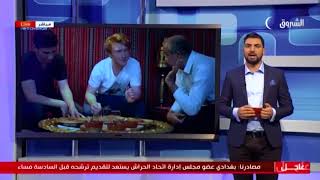 لمّة رمضان: سائح فرنسي في الجزائر يتحدّث عن سلبيات وإيجابيات ...