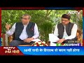 PM Modi EXCLUSIVE Interview On NDTV: भारत की सफ़लता पर गर्व करता हूं- पीएम  - 02:51 min - News - Video