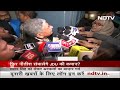 Bihar Politics: JDU के राष्ट्रीय अध्यक्ष पद से इस्तीफा देंगे Lalan Singh? कल की बैठक पर नजरें  - 02:14 min - News - Video