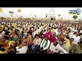 పవన్ స్పీచ్ కి ఫిదా అయిన మోడీ..Pawan Kalyan Powerful Speech | Prime9 News  - 03:55 min - News - Video