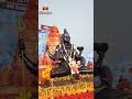 కోటి దీపోత్సవంలో🪔 కాణిపాకం టెంపుల్🛕 చూడముచ్చటగా ఉంది👌🙏#kotideepotsavam2023  - 00:26 min - News - Video