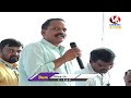Minister Ponnam Prabhakar LIVE: Review On Bonalu and Balkampet Yellamma Kalyanam | V6 News - 01:11:56 min - News - Video
