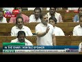 Parliament Session 2024: संसद में अग्निवीर योजना पर मोदी सरकार को Rahul Gandhi ने घेरा | ABP News  - 00:51 min - News - Video