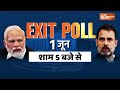 Pm Modi Railly Today : पीएम मोदी आज बंगाल और ओडिशा में करेंगे रैली | Lok Sabha Election 2024  - 04:06 min - News - Video