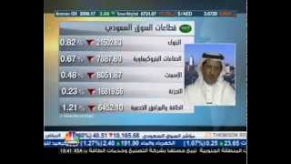 فدعق يتوقع تغطية أكثر من 50% من اكتتاب البنك الاهلي في اليوم الاخير