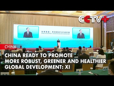 Yeahka (9923.HK) Issues HK$549.23 million Convertible Bond Maturing in 2027