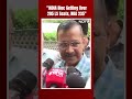 Arvind Kejriwal Latest News | Arvind Kejriwal: “INDIA Bloc Getting Over 295 LS Seats, NDA 235”  - 00:35 min - News - Video