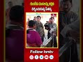 గుంజేడు ముసలమ్మ తల్లిని దర్శించుకున్న సీతక్క|minister seethakka visited gunjedu musalamma temple - 00:41 min - News - Video