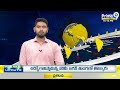 పసుపులేటి నామినేషన్..కావలి బిడ్డగా నన్ను ఆశీర్వదించండి|Pasupuleti Sudhakar Files Nomination | Prime9  - 01:57 min - News - Video