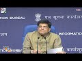 Cabinet decision on AI : Briefing by Union Minister Piyush Goyal  - 50:47 min - News - Video