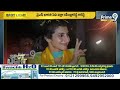 LIVE🔴-బోరుగడ్డ పై దాడి.. ఏపీలో హైటెన్షన్..! | YCP | Borugadda Anil Kumar | Prime9 News  - 00:00 min - News - Video