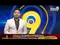 ఫోన్ ట్యాపింగ్ కేసులో | Bhujanga Rao, Tirupatanna Suspend On Phone Tapping Case | Prime9 News  - 06:50 min - News - Video