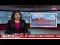 LIVE : తెలంగాణకు భారత్ రైస్ KG 29/- | Govt to Launch Bharat Rice Telangana | hmtv  - 00:00 min - News - Video