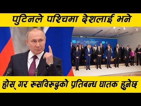 गुड मर्निङ नेपालखोज !