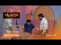 Lakshmi Nivasam | జై గాయం వెనుక ఉన్న అసలు రహస్యం ఏంటి..?!