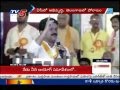 Day One Highlights of Mahanadu