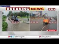 🔴LIVE : హైదరాబాద్ లో భారీ వర్షాలు || Heavy Rains In Hyderabad || ABN Telugu  - 01:10:34 min - News - Video
