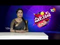 బుల్లెట్ బండిపై మంత్రి చక్కర్లు | Minister Ambati Rambabu Bike Raiding | Patas News | 10TV  - 02:07 min - News - Video