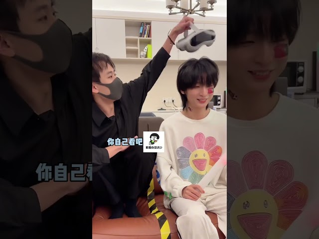想刀一个人的眼神是藏不住的！你happy我不happy！#日常搞笑 #vlog日常