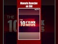 Mamata Banerjees Warning As Centre Notifies Citizenship Law CAA  - 00:18 min - News - Video