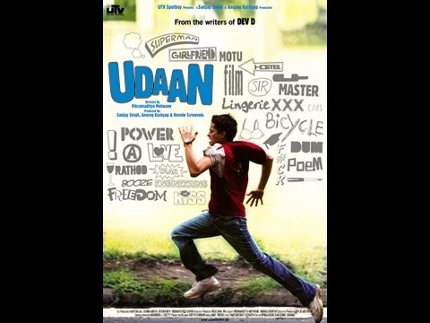 Udaan'