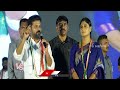 CM Revanth Reddy Speaks About YSR In Visakhapatnam Public Meeting | V6 News - 03:31 min - News - Video