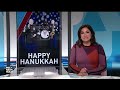 U.S. service members perform Ocho Kandelikas for Hanukkah  - 03:23 min - News - Video
