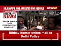Bhibhav Kumars Letter To Delhi Police | Listen In to Bibhavs Advocate | NewsX  - 03:31 min - News - Video