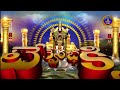 శ్రీవారి నిత్యపూజలివిగో || Srivari Nitya Poojalivigo || 16-08-2022 || SVBC TTD - 08:01 min - News - Video