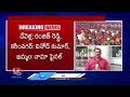KCR Shows Interest To Contest As MP From Medak Constituency | V6 News  - 05:37 min - News - Video