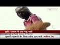 Uttar Pradesh: राशन में अब गेहूं की जगह सरकार की ओर से दिया जाएगा चावल, ये है कारण  - 04:47 min - News - Video