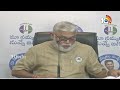 LIVE : YCP Minister Ambati Rambabu Press Meet | అంబటి రాంబాబు ప్రెస్ మీట్ | 10TV  - 00:00 min - News - Video