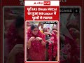 Viral Video : पूर्व IAS Divya Mittal का हुआ Mirzapur में फूलों से स्वागत | #upnews #ytshorts