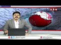 నంద్యాలలో టీడీపీ ప్రచారానికి జన వాహిని | TDP Janardhan Reddy Election Campaign In Banaganepalle |ABN  - 01:12 min - News - Video
