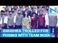 Anushka trolled for joining team India’s picture at High Commission Of India
