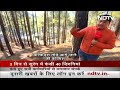 Uttarakhand Tunnel Collapse: समझें क्यों आसान नहीं है मजदूरों का तेजी से Rescue?  - 01:43 min - News - Video
