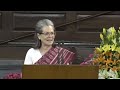 Sonia Gandhi Live: मोदी के शपथ से पहले सोनिया गांधी Live | Rahul Gandhi | Congress | Oath Ceremony  - 00:00 min - News - Video
