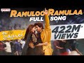 Ala Vaikunthapurramuloo- Ramuloo Ramulaa Full Song- Allu Arjun