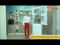 Видеообзор холодильника Siemens KG39NAW20R с экспертом М.Видео