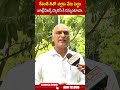 రేవంత్ నీతో చర్చకు నేను సిద్ధం జూబ్లీహిల్స్ ప్యాలెస్ కి రమ్మంటావా #harish on #cmrevanthreddy #abn  - 01:09 min - News - Video