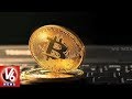 Ban on bitcoin in India from today