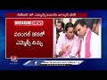 Vinay Bhaskar Demands To Give Tickets To Udyama Leaders, BC Leaders | V6 News  - 06:07 min - News - Video