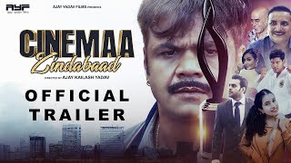 Cinemaa Zindabad (2022) Movie Trailer Video HD