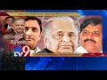 Power politics in Uttar Pradesh's 'Samajwadi Parivar'