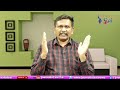 Pak Ask By IMF || పాకిస్థాన్ కి ఐఎంఎఫ్ షాక్ |#journalistsai  - 01:07 min - News - Video