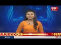 మరోసారి బాబు, పవన్ ఉమ్మడి ప్రచారం | Once Again Babu And Pawan Joint Campaign | 99tv - 00:53 min - News - Video